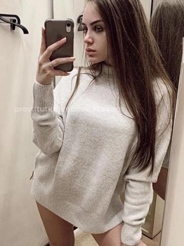 Проститутка Амалия Проститутка Амалия
