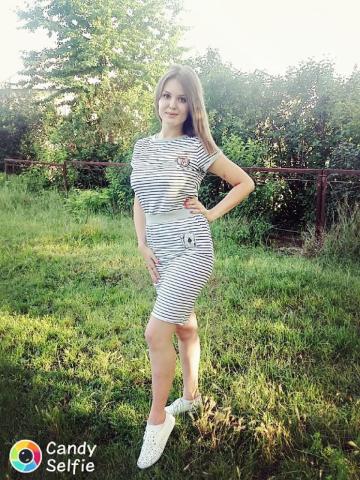Проститутка Ева Проститутка Ева